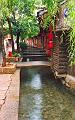 Lijiang 2